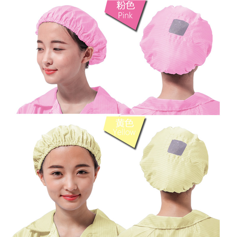 Anti-static hat factory dust-free workshop dust-proof cap anti-static round cap shower cap dust-free anti-static work cap