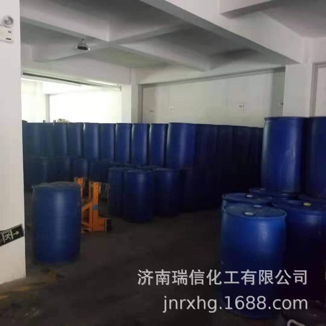 Carboxyl butyl rubber latex nitrile emulsion nitrile rubber emulsion for gloves