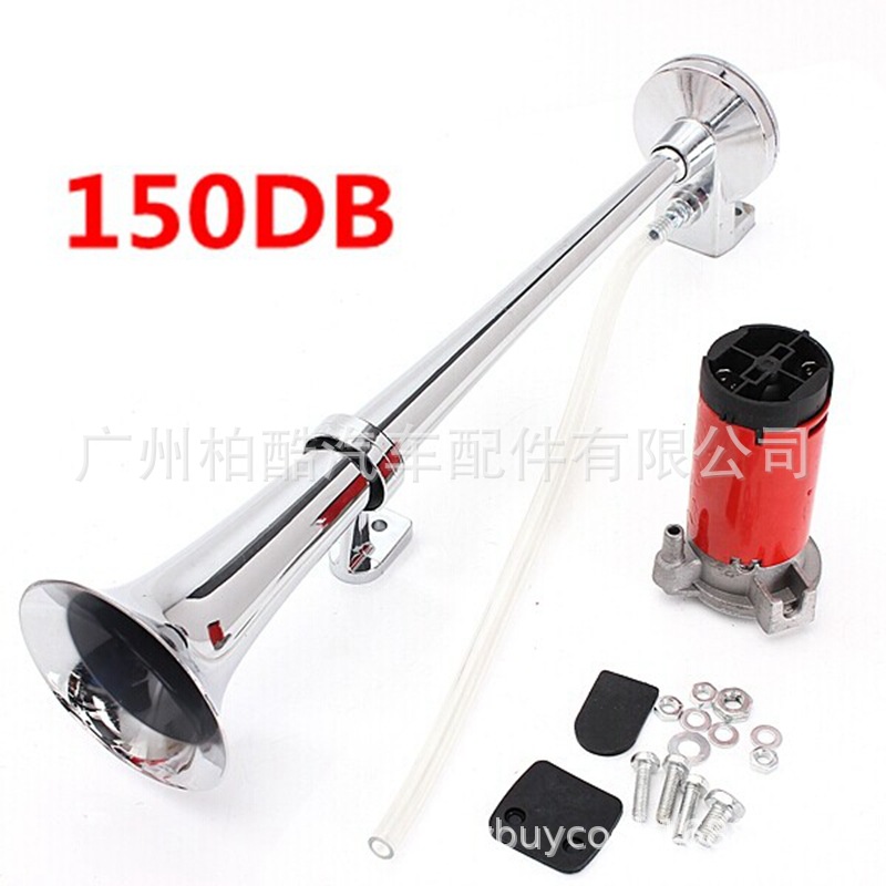 High quality car single tube Horn 17 inch 450MM 12V gas flute modified horn can be equipped with relay wiring harness