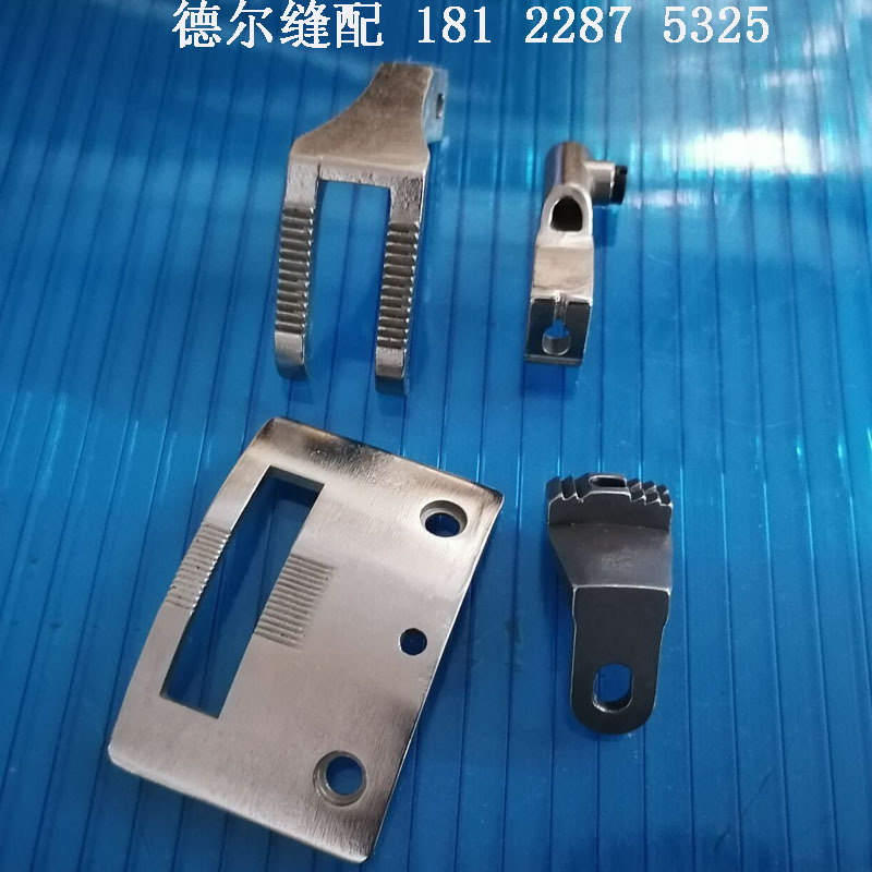 Long arm car 441 needle plate teeth presser foot thick line car 441s foot thick material machine large high car 2688 needle plate teeth