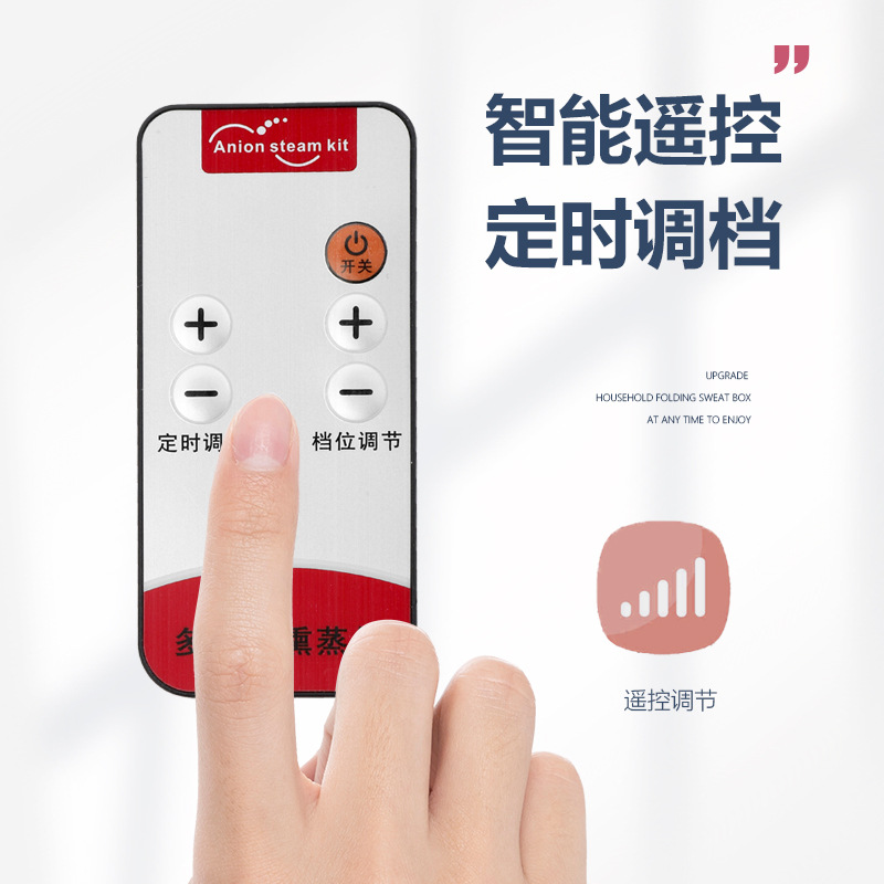 Household Folding Sweat Steamer Portable Sauna Room Fumigation Machine Sweat Steamer Steam Sauna Bath Box Source Factory