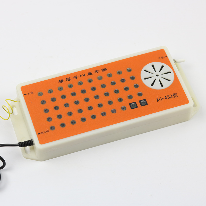 Construction Elevator Site Lift Floor Pager Building Interphone Factory Direct Floor Pager