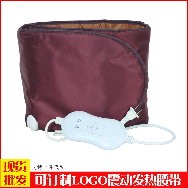 Оптовый пояс с дальним инфракрасным вибрационным эффектом, двусторонний кожаный пояс, обогревающий пояс для тела, для салонов красоты и дома