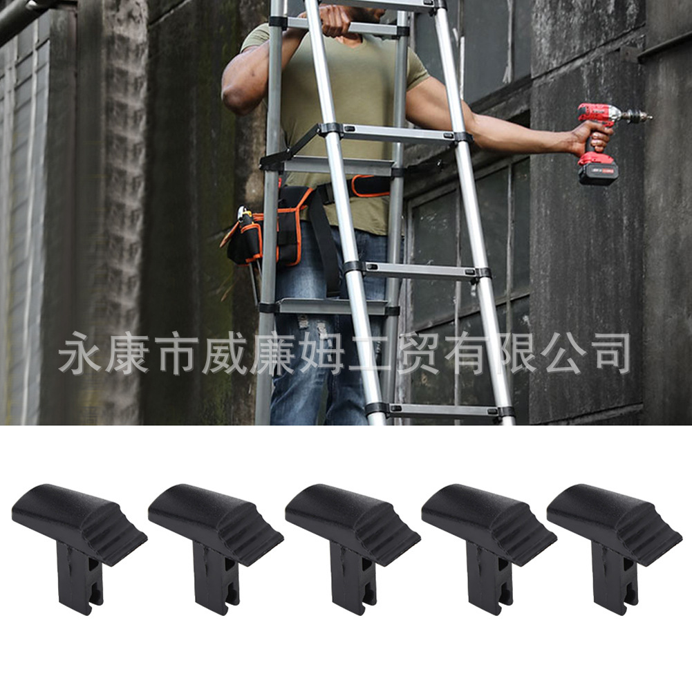 Telescopic Ladder Accessories Switch Button Aluminum Alloy Foldableing Ladder Universal Single Ladder Shrink Switch Herringbone Ladder Joint