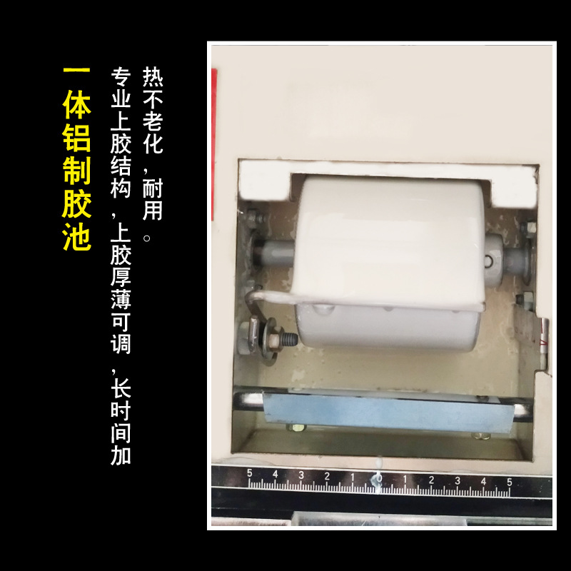Jingyan Hot Melt Adhesive machine automatic intelligent a3a4 book binding machine tender document binding equipment