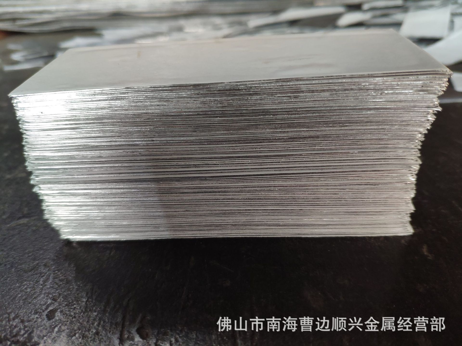 Поставка свинцовой фольги толщиной 0.1 мм и более из Шэньчжэня