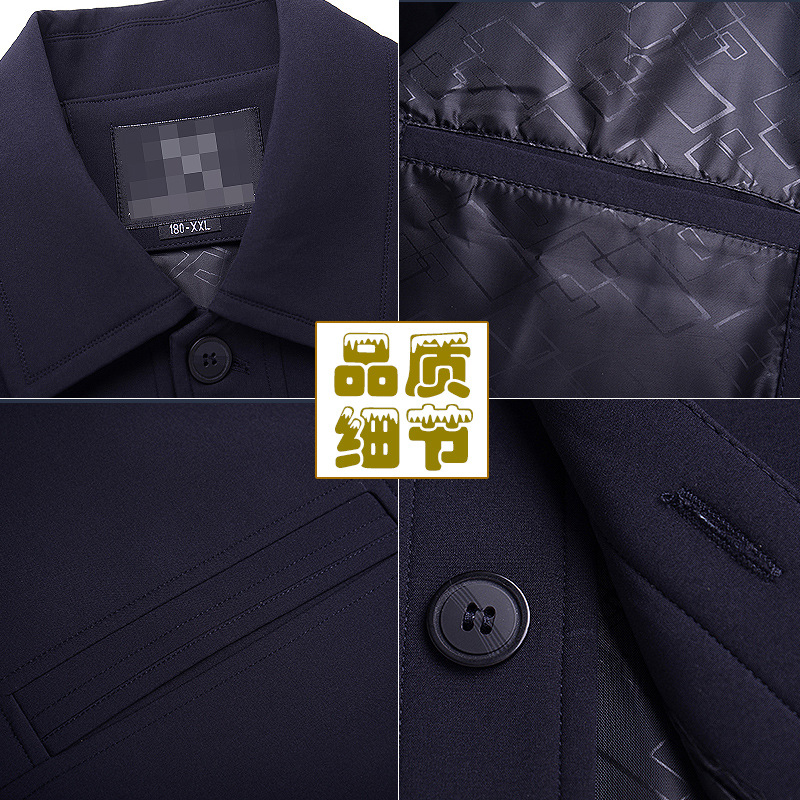Dad's Autumn Coat Autumn and Winter Middle-aged Men's Jacket Fleece-lined Thickened 50-year-old Grandpa's Top