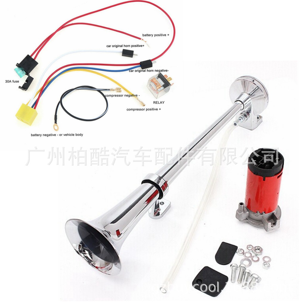 Высококачественный автомобильный односторонний сигнал 17 дюймов 450MM 12V, модифицированный сигнал с реле