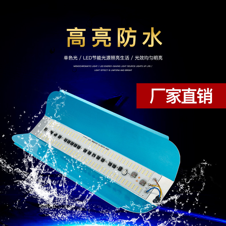 Прямые поставки светодиодной лампы йодистого вольфрама простой проекционный светильник промышленный фонарь для шахтеров освещение строительных площадок