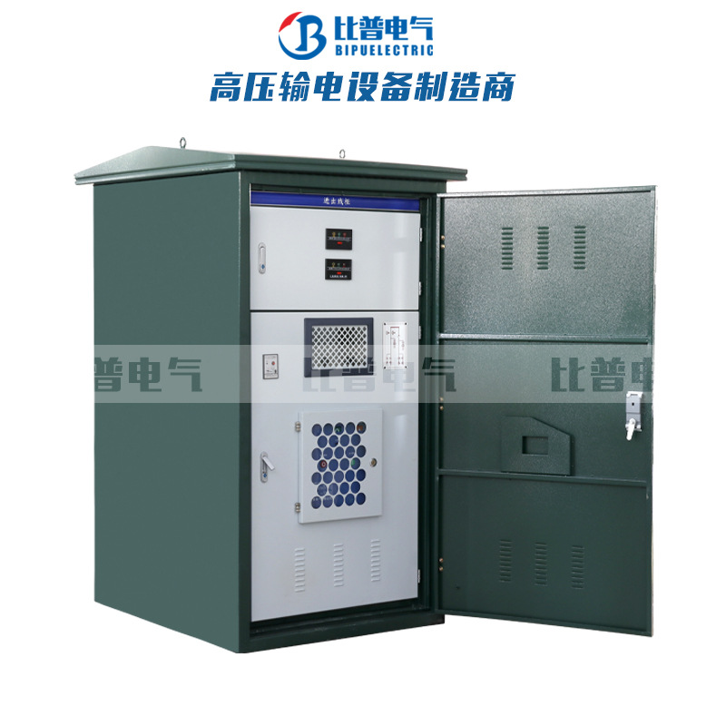 Коробка ответвления 10КВ высокого напряжения, DFW-12/630A, европейская коробка ответвления, один вход, два, три, четыре выхода