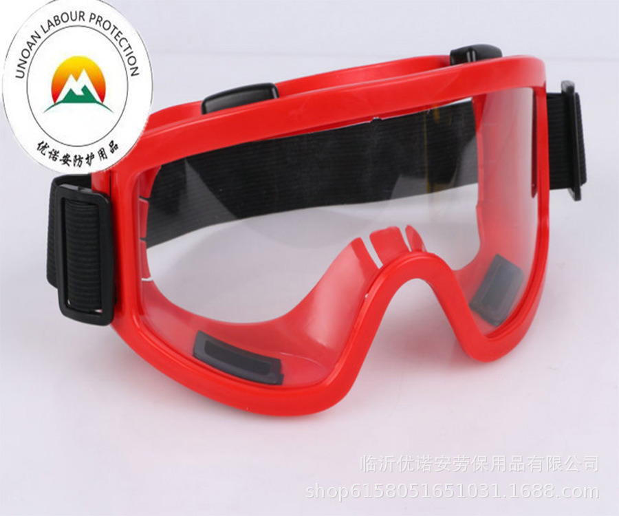 Protective Glasses UV Eye Mask Anti-splash Glasses Labor Protection Glasses Anti-shock Anti-sand Anti-spray Anti-fog Goggles