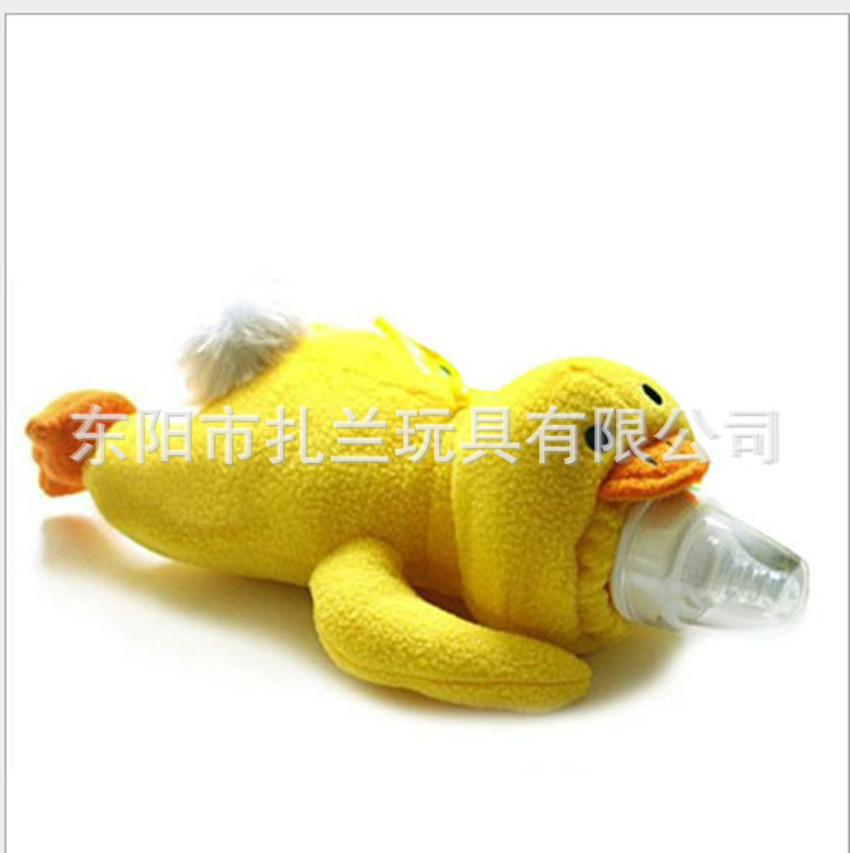 Manufacturer Supplies New Spot Plush Bottle Sets, Animal-Shaped Ducks, Mother and Baby Insulation Products, Feeding Artifacts