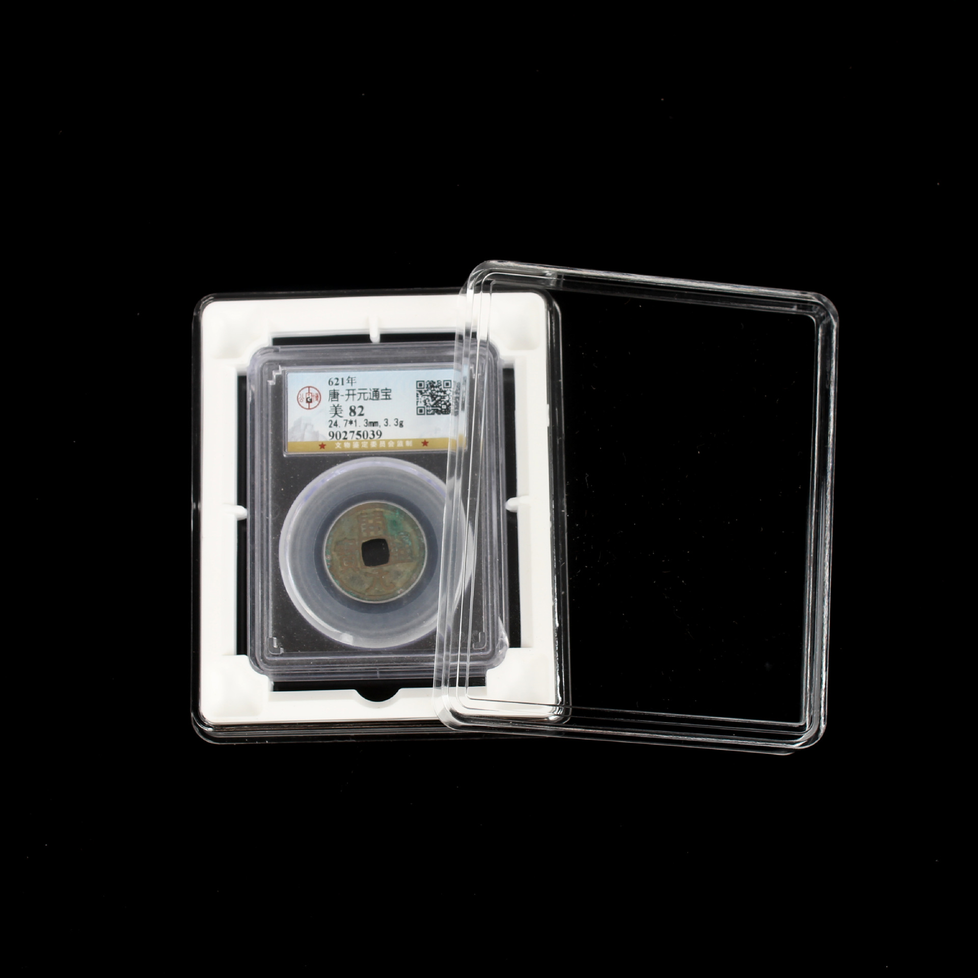 1 pcgs rating coin protection box/GBCA public rating coin protection box/acrylic collection box