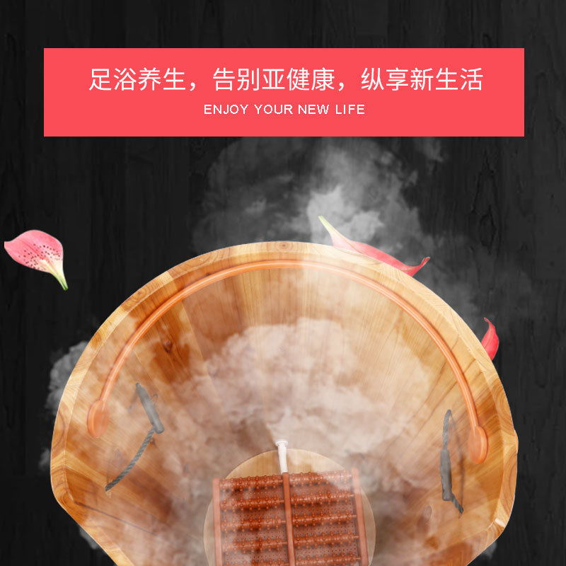 Moisturizing Foot Bucket Steaming Foot Bucket Steam Fumigation Bucket with Lid Constant Temperature Bucket Heating Sweat Steam Foot Washing Foot Soaking Wooden Basin 60