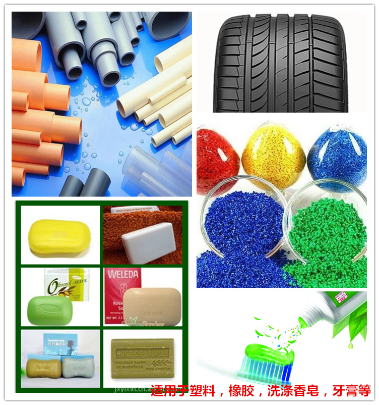 Sodium stearate, plastic stabilizer plastic rubber release agent, soap emulsifier, sodium Xinwang stearate