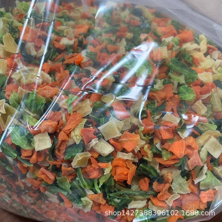 Small Pet Vegetable Salad Snacks Hamster Rabbit Chinchilla Guinea Pig Assorted Mixed Dried Vegetables 500g