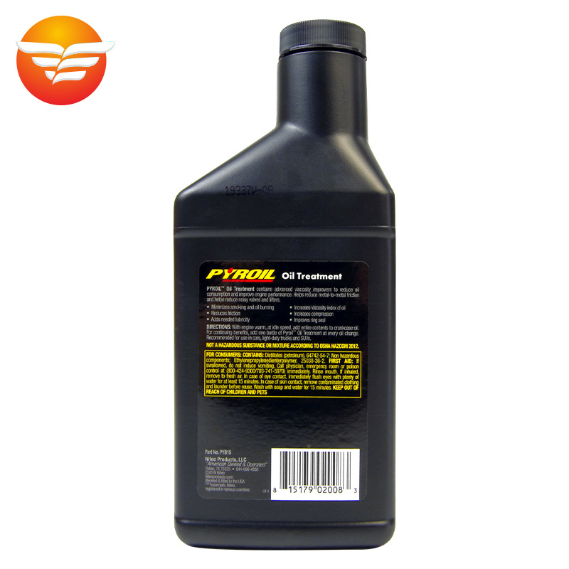 Xinpainuo Original Pennzoil Oil Additive 443ml American Original Imported Engine Anti-Wear Repair Agent