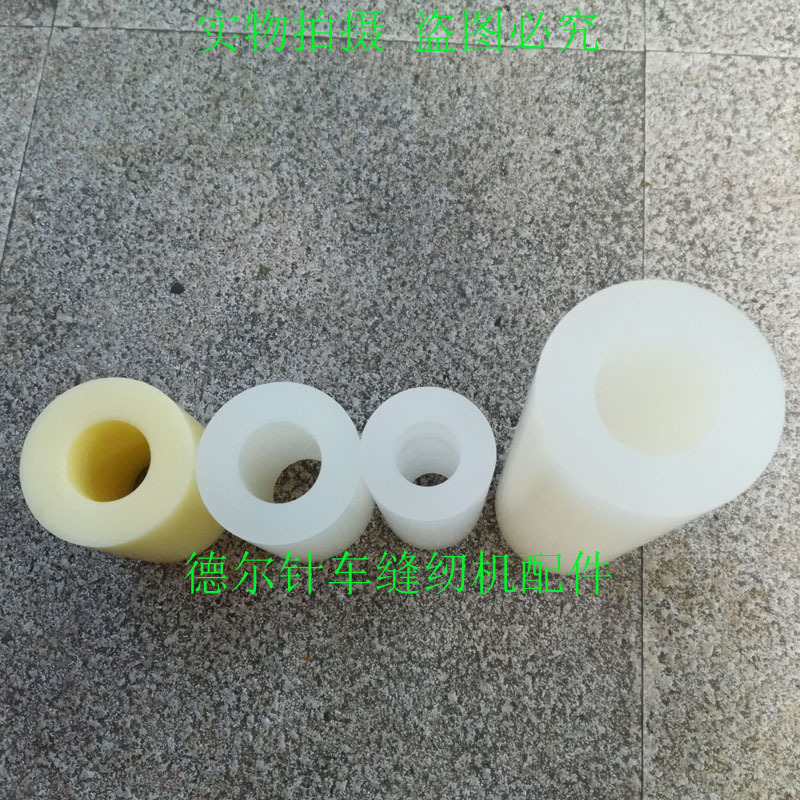 Leather material slitting machine rubber wheel slitting machine rubber wheel slitting machine rubber stick nylon glue roller PP feeding wheel rubber cylinder