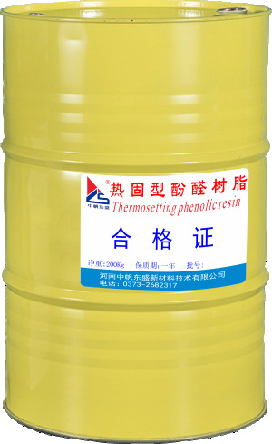 3110 Water Soluble Phenolic Resin
