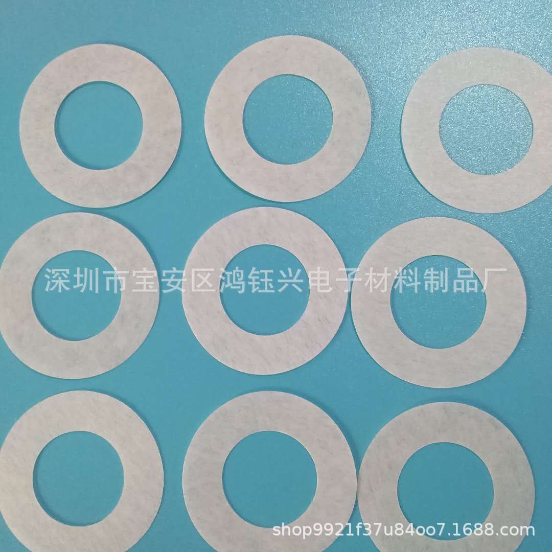 Supply DM Insulation Paper DMD Insulation Paper Pad LED Insulation Paper Pad Motor Insulation Paper Pad