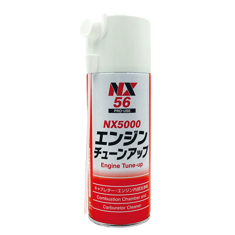 Japan's Dafeng Nx5000 Air Intake Throttle Combustion Chamber No-Disassembly Foam Cleaning Agent