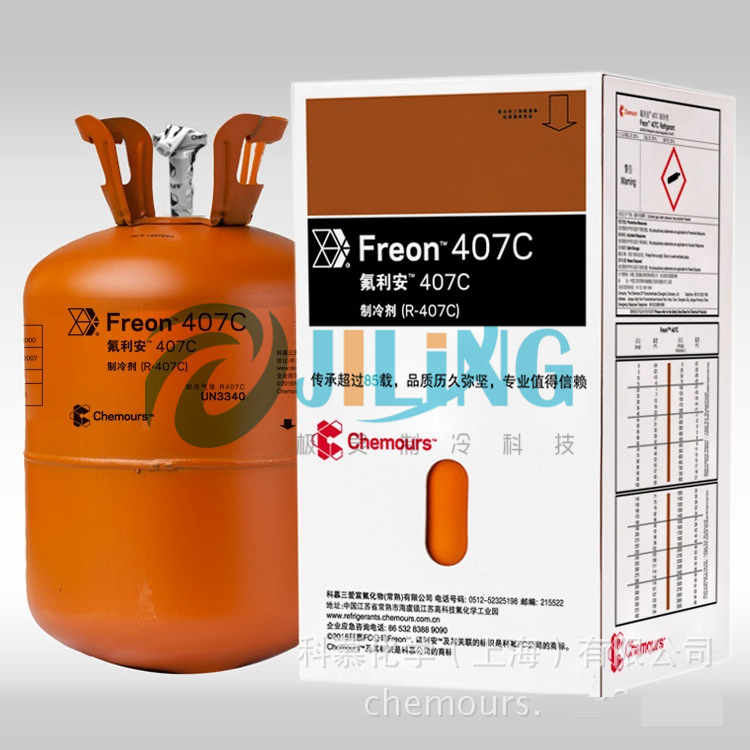 Фреон Dupont Chemours хладагент R407C средне- и высокотемпературный хладагент R407C [Гарантия качества].