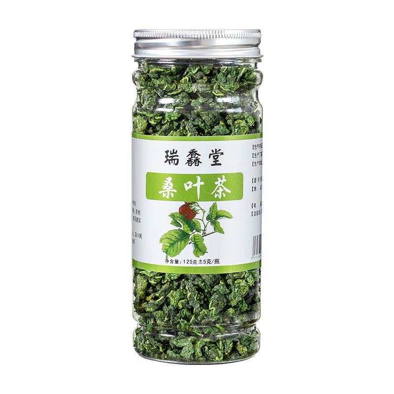 Wholesale of Canned Tea Leaves, New Goods, Non-Contaminated Agricultural Products, Frost Mulberry Leaves, Large Quantity, Favorable Frost Mulberry Leaf Tea