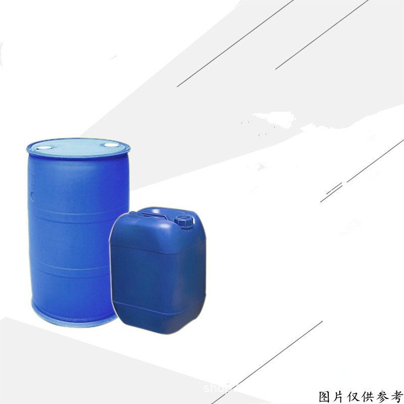 Терефталальдегид 96% 630-19-3