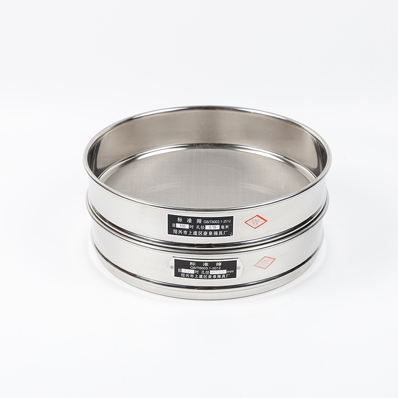 Stainless Steel Standard Sieve Experimental Inspection Sieve with Wire Woven Mesh Food Stone Sand Drug Sample Sieve