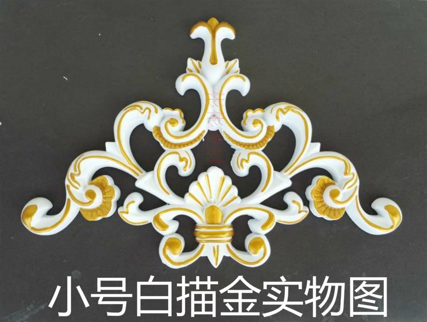 PS plastic angle flower PVC angle flower European decorative angle flower ceiling angle flower background wall angle flower non-gypsum