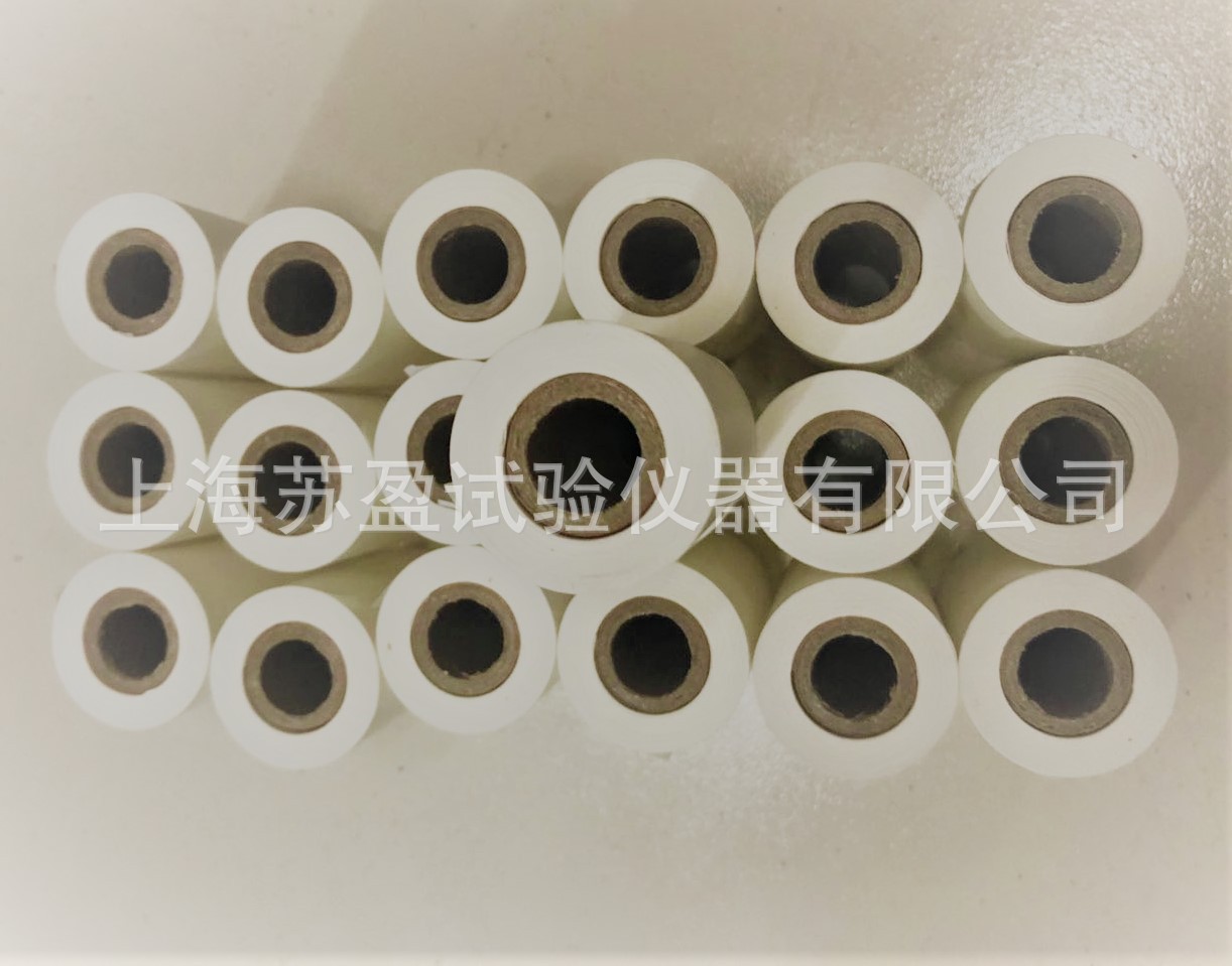 Shanghai Suying Constant Temperature and Humidity Test Chamber Equipment Supporting Printing Paper