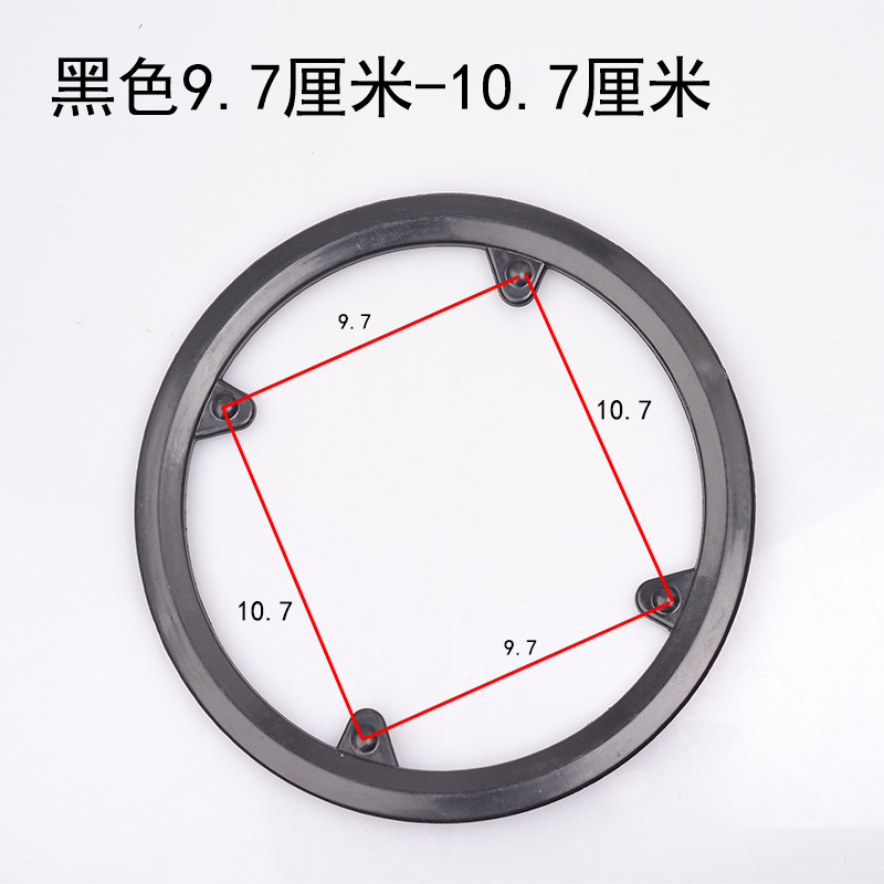 Bicycle Crankset Guard Chain Cover Mountain Bike Crankset Protective Cover 42 Teeth 4 Hole Spacing 9.7-10.7