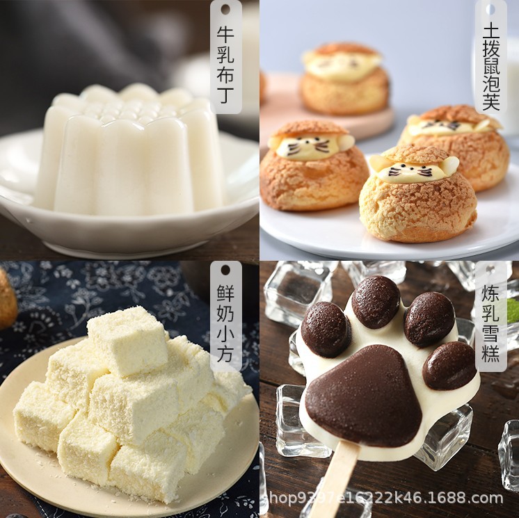 Nestlé Eagle Mark Condensed Milk 350g Can Egg Tart Liquid Milk Tea Coffee Dessert Condensed Milk Bread Household Small Packaging