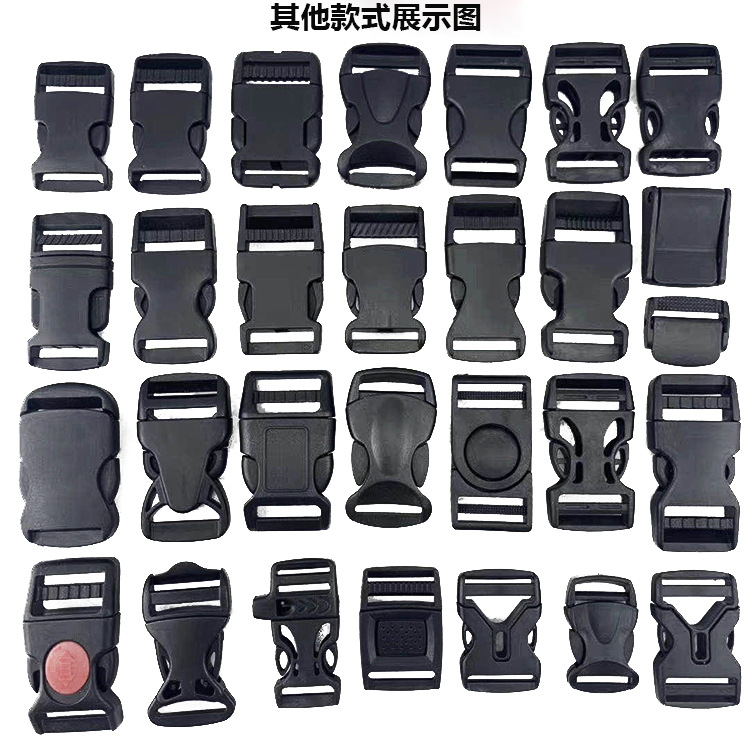 Ready Supply Plastic Business Card Frame PVC Luggage Business Card Frame Luggage Accessories Tag Plastic Label Frame