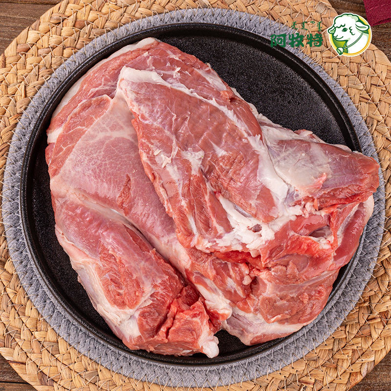 Amute охлажденная нога ягненка Внутренней Монголии холодный свежий ягненок ингредиенты для горячего блюда нарезанный вручную