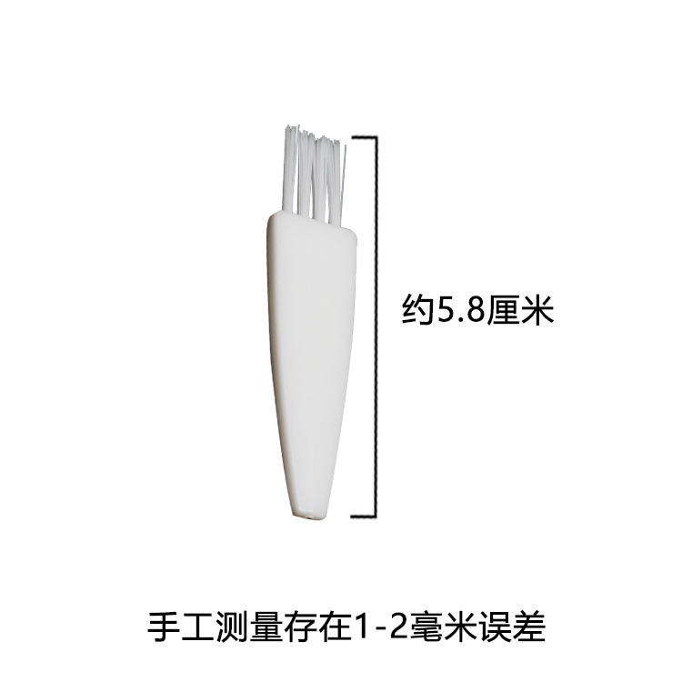 Hair Clipper electric clipper cleaning small brush razor small brush brush computer health plate small brush Accessories Wholesale
