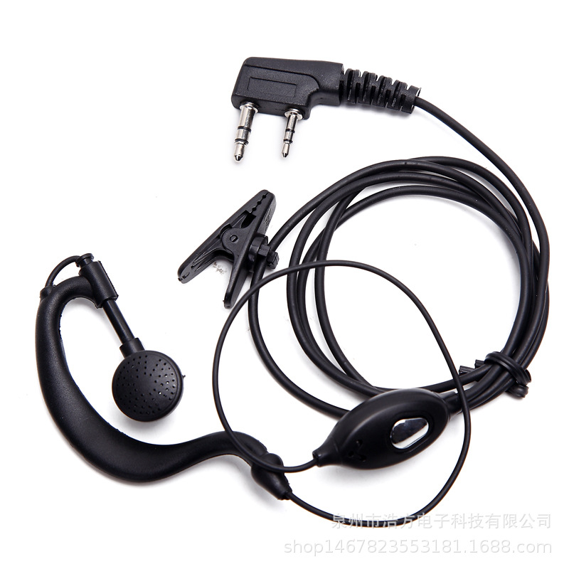 Baofeng walkie-talkie 992 headset BF-5R/888S/6R soft earhook wear for a long time without pain K head Quansheng universal accessories