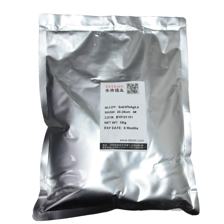 Leaded Solder Powder, High Purity, Normal Temperature and Low Temperature Alloy Tin Powder, Ultra-Fine Spherical No. 3 and No. 4 Powder, Directly Supplied by the Manufacturer
