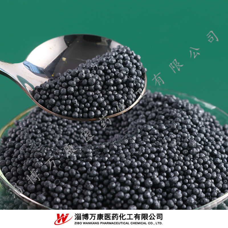 Iodine Sqm Iodine Chilean Iodine Iodine Element Spot Sales Chilean Iodine Granules 99.8% Chilean Iodine Balls