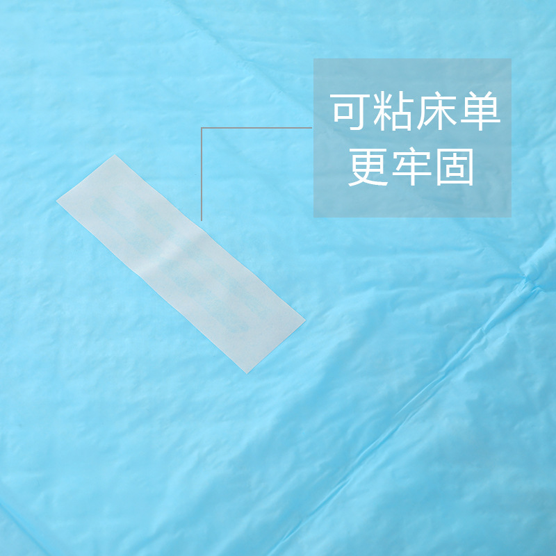 Pregnant women puerperal pad maternal elderly care pad pet baby urine pad disposable menstrual pad 10 60*90