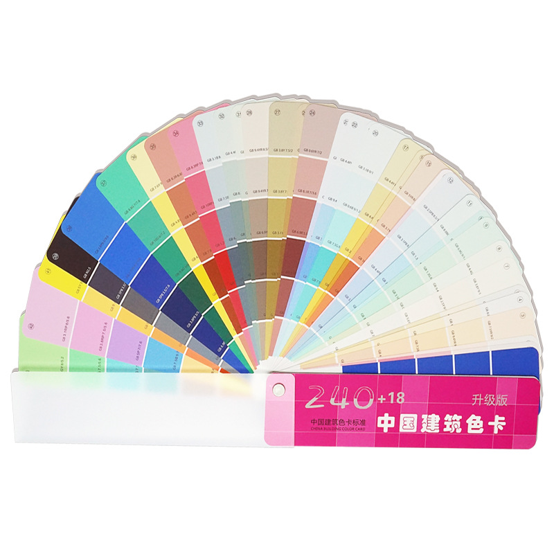 Оптовая карта цвета для внешних стен, 258 цветов, национальный стандарт для строительной краски, GB/T18922-2008