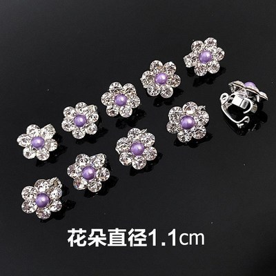 Hair Clip Girl's Hair Clip Pea Buckle Clip Headwear Children's Pea Small Clip Girl's Hair Clip