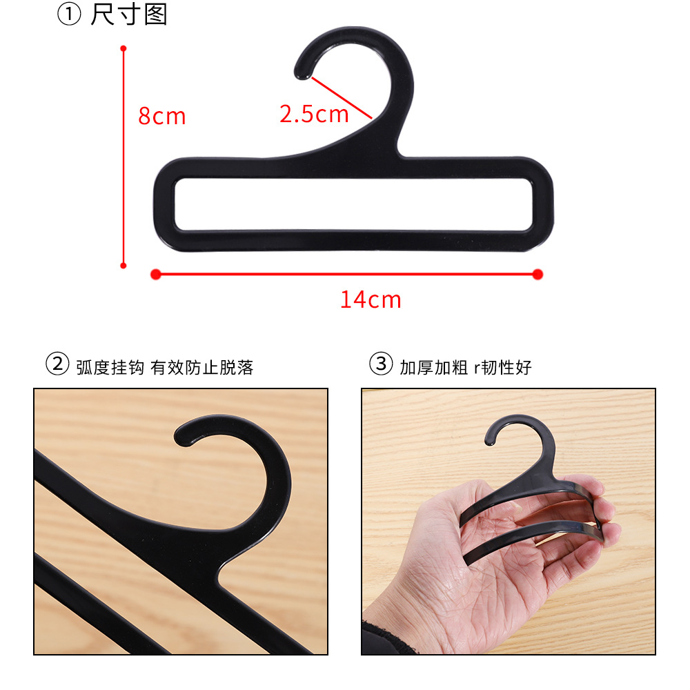 Manufacturer Wholesale Plastic Hook Rectangular Scarf Rack Scarf Rack Towel Rack Supermarket Display Rack 5025 #