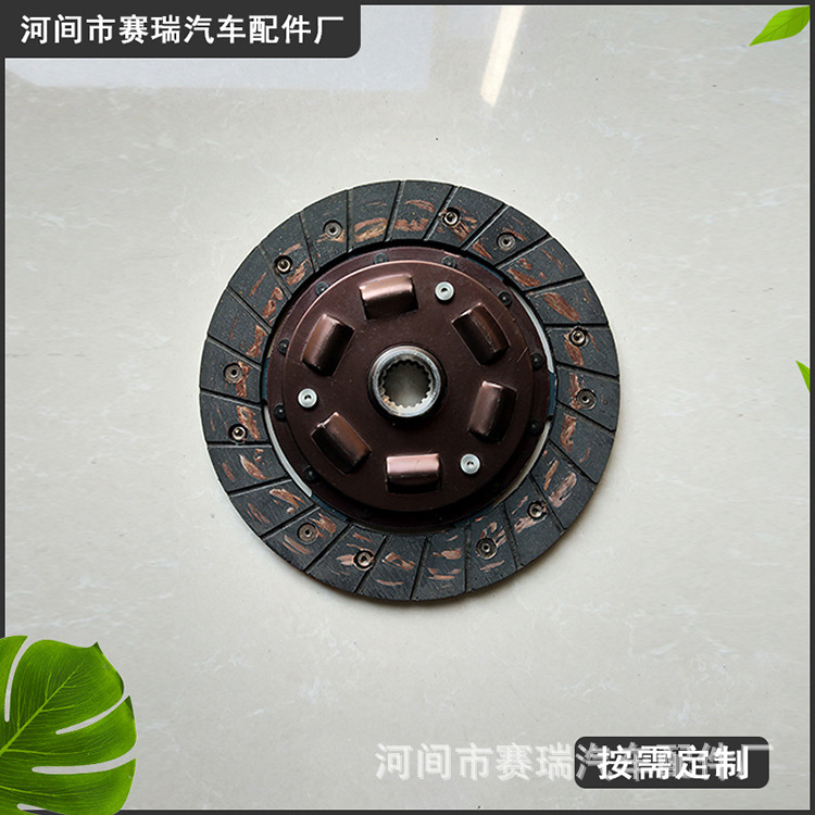 Clutch pressure plate car accessories damping clutch plate 462-465 clutch plate clutch pressure plate supply