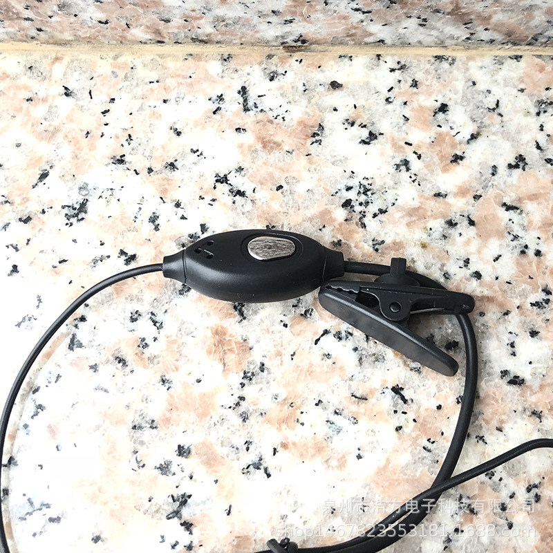 Baofeng walkie-talkie 992 headset BF-5R/888S/6R soft earhook wear for a long time without pain K head Quansheng universal accessories
