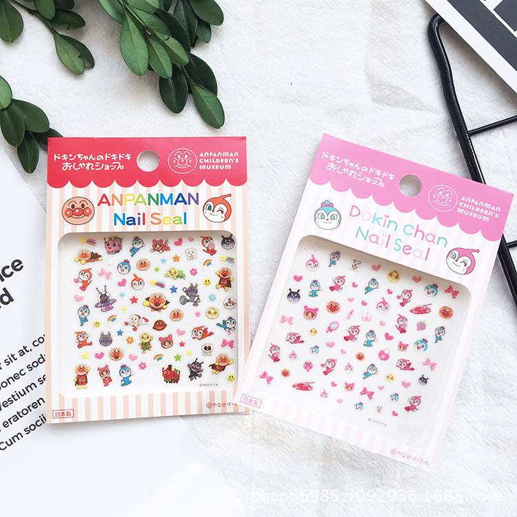 Стикеры для ногтей Bread and Sister с супер мультяшным дизайном, наклейки для ногтей, детское искусство, в том же стиле, что и Little Red Book