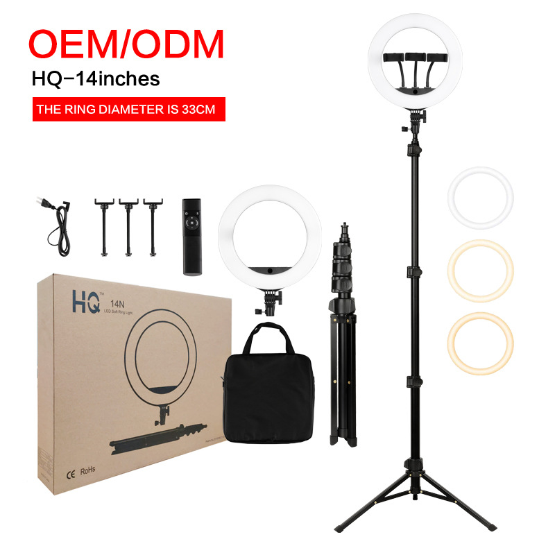 HQ-14-дюймовое кольцевое освещение с дистанционным управлением, LED мягкий свет, складной штатив для мобильного телефона с USB