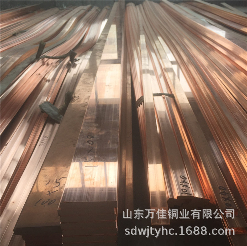 Supply of Copper Busbar 404, Red Copper Busbar 303 Wholesale, Copper Wiring Busbar, Copper Busbar Flat Strip