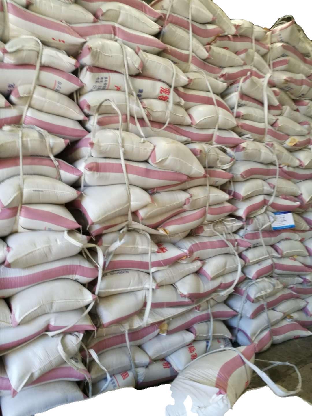 Port wholesale pet grade chicken powder. Dog food. cat food livestock and poultry aquatic feed feed extruded chicken powder 68%