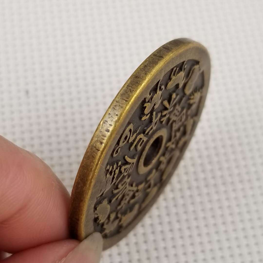 Thickened Bagua Twelve Zodiac Signs Round Round Hole Copper Coins with a Diameter of 4.3Cm/43Mm and a Thickness of 3mm # 43